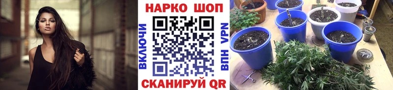 Цена Елец ГАШИШ СОЛЬ МЕФ МАРИХУАНА