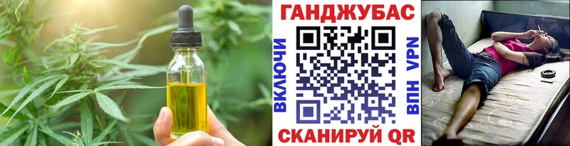Canna-Cookies марихуана  даркнет как зайти  Елец 