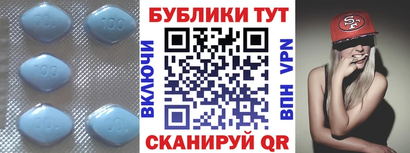 Экстази Philipp Plein  наркошоп  Елец 