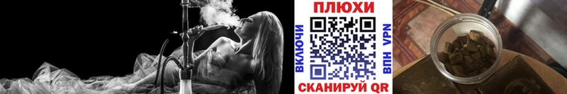 ГАШИШ гарик  Елец 