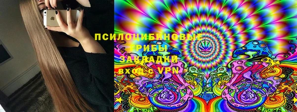 марки lsd Алзамай