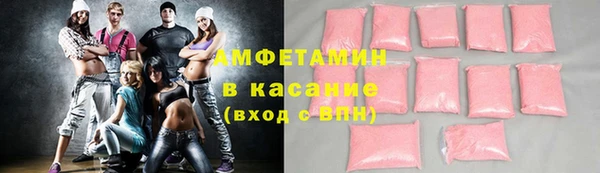 мефедрон мука Алексин