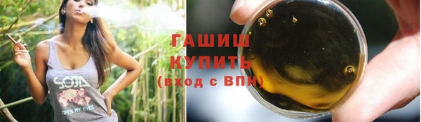 марки lsd Алзамай