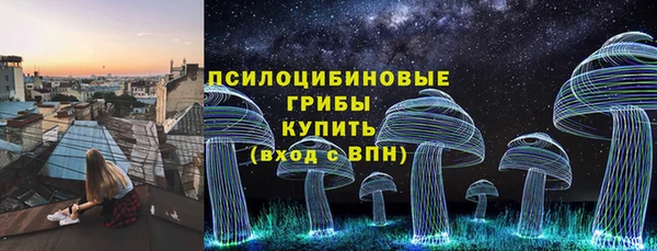 мефедрон мука Алексин