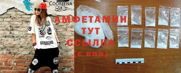 марки nbome Алексеевка