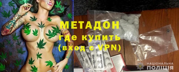 марки nbome Алексеевка