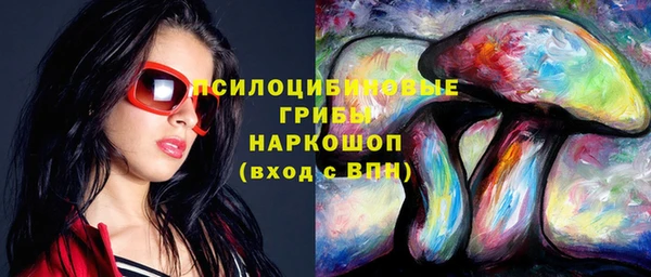 марки lsd Алзамай