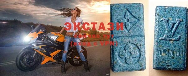 марки nbome Алексеевка