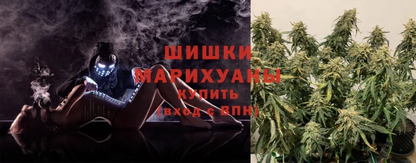 марки lsd Алзамай