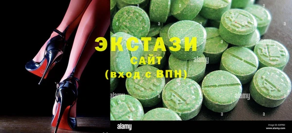 марки lsd Алзамай