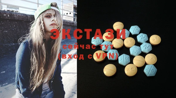 марки lsd Алзамай