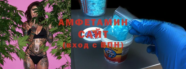 марки nbome Алексеевка