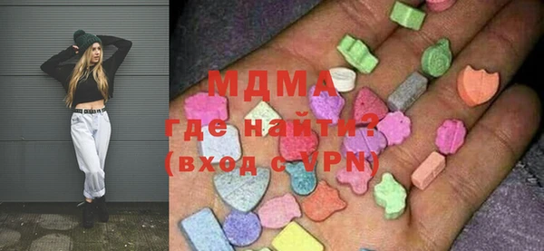 мефедрон мука Алексин
