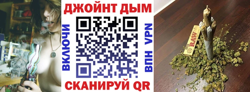 МАРИХУАНА индика  Елец 